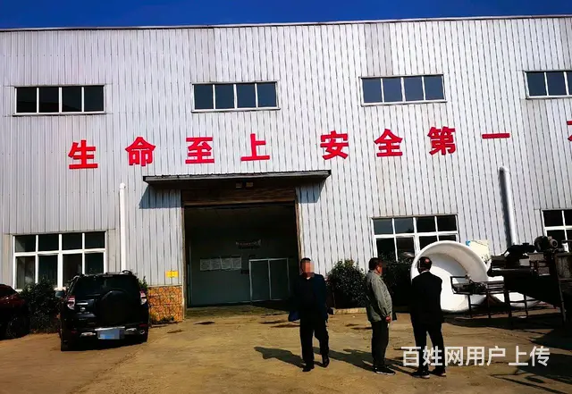 （老板本人）浏阳市普迹镇标准钢结构厂房（非中介）低价出租 - 图片 1