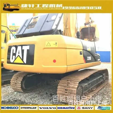 进口卡特320D「二手挖掘机」矿山机型力气大淮南 - 图片 9