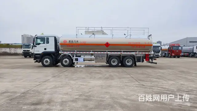 特价处理重汽汕德卡20吨铝合金油罐车 厂家直销 - 图片 7
