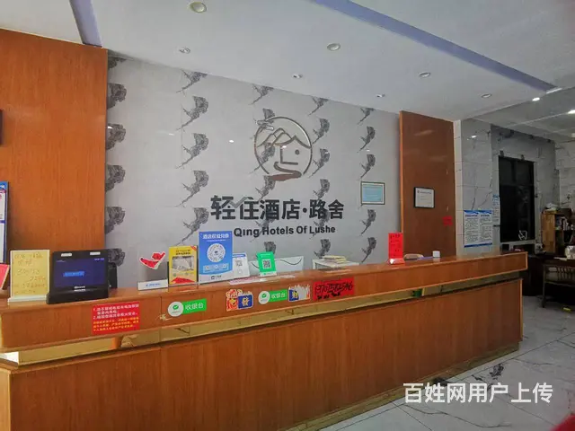 （51旺铺推荐）海棠湾林旺大道1600平双门头酒店整体转让 - 图片 3