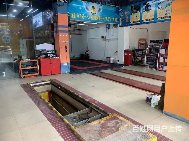 （速转店）大益花园汽修店转让 客流量稳定 设备齐全 - 图片 3