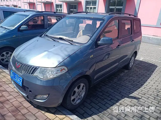 五菱 宏光 2011款 1.4 手动 7座 - 图片 3