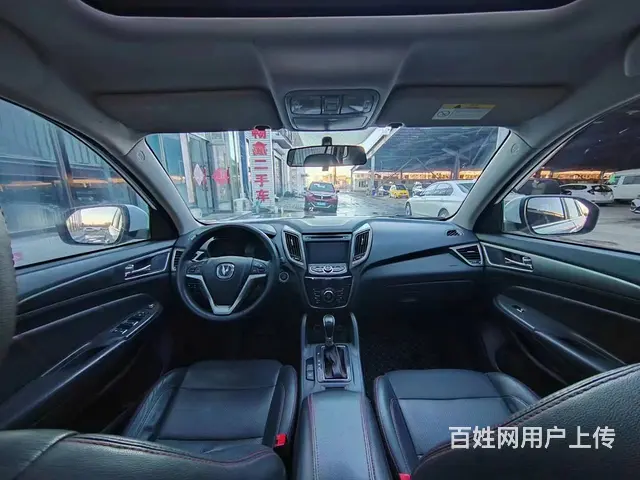 长安CS75 2016款 1.8T 手自一体 时尚型 - 图片 5