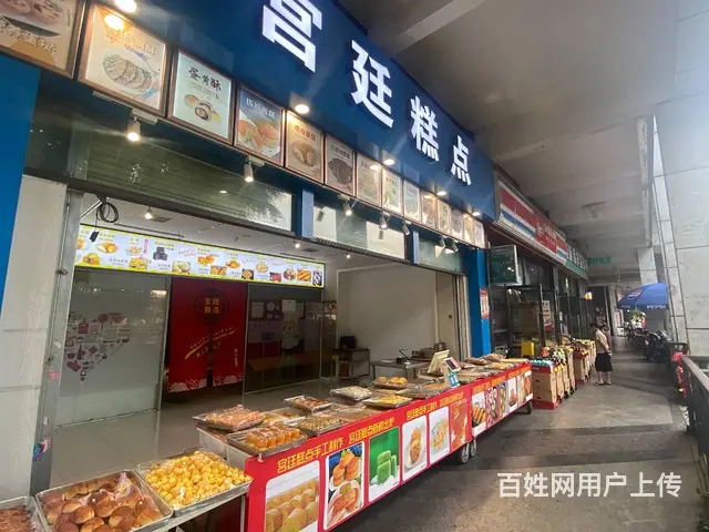 【搞定了！】S万人社区门口旺铺转让 - 图片 2