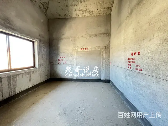 凤凰城名苑云熙山 买四层送两层 南向六房双中空厅 - 图片 10