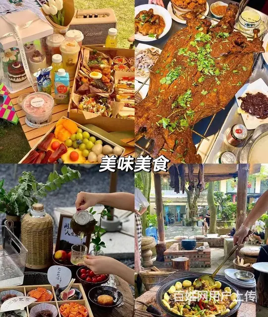 广州烧烤露营团建丨团建一日游不过夜 - 图片 2