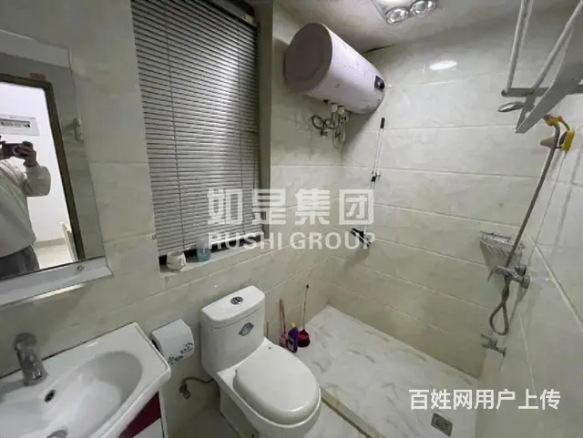 急租，城东中骏柏景湾两房两厅采光好拎包入住随时看房 - 图片 2