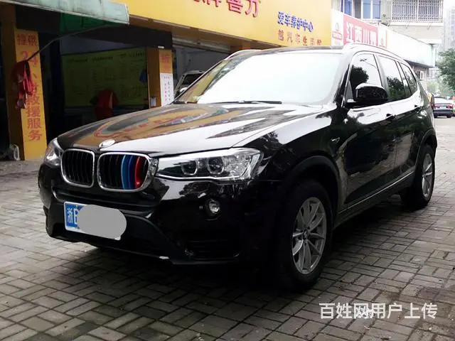 宝马X3(进口) 2013款 X3 xDrive2 - 图片 1