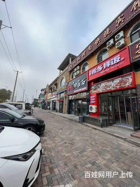 【搞定了！】松北区祥安北大街医大四院连锁快餐店出兑 - 图片 2