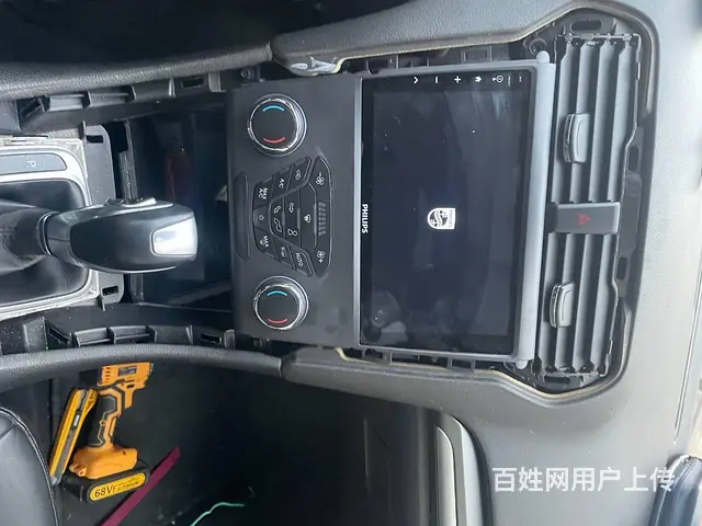 福特蒙迪欧飞利浦导航倒车影像 沈阳市皇姑区昆山西路 - 图片 8