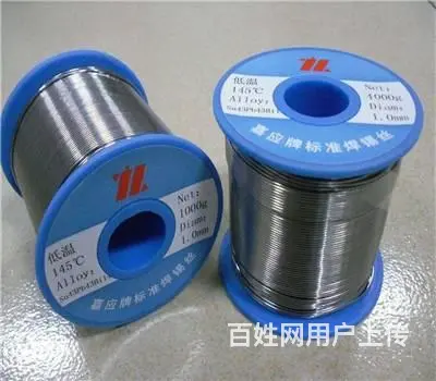 专业回收锡渣锡条锡丝锡膏锡锭锡块一切锡制品 - 图片 3