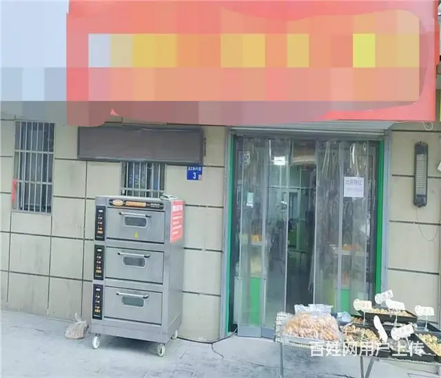 （同城搜铺网）  转让延安宝塔区二庄科65平甜品店 - 图片 1