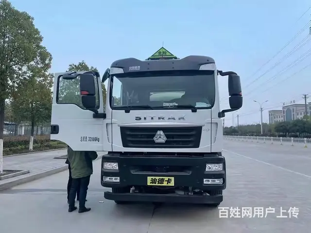 百色国六20吨重汽汕德卡前四后八铝合金运油车包上户 - 图片 7