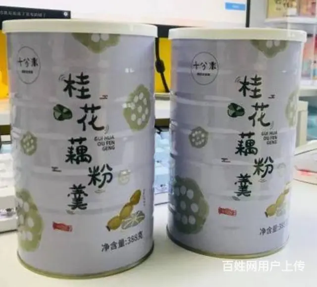 十分米藕粉羹速溶藕粉懒人方便速食早餐代餐 - 图片 5