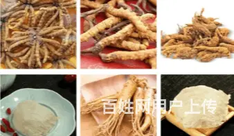 湛江专业名酒回收收购地址 - 图片 3
