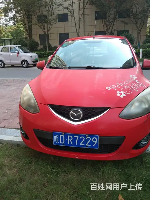 马自达2 2009款 1.5 手动 超值版 - 图片 3