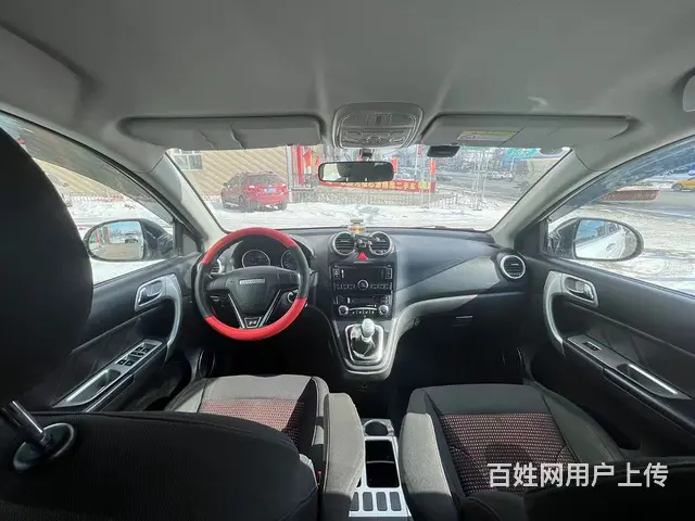 哈弗 - 图片 3