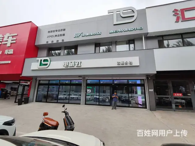 大东区联合路汽车美容贴膜新能源改装店出兑： - 图片 1