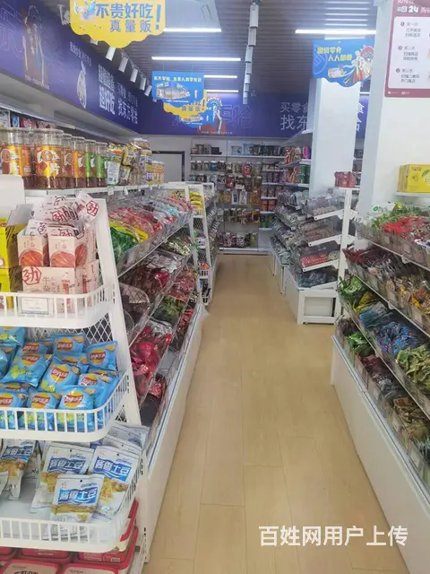 位置好 学生多 客流量大 生意好做 随时来看店 - 图片 4