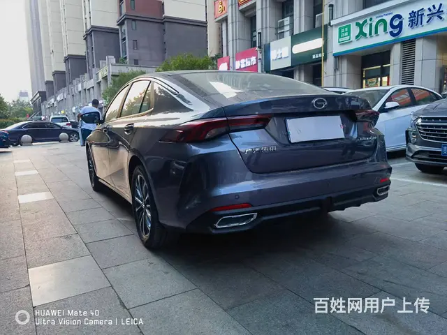 征信不好分期买新车二手车零首付购车不看征信 - 图片 9