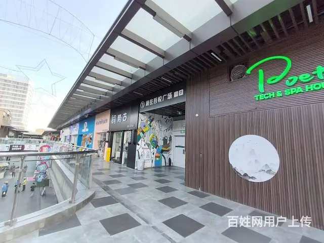 【福铺】吾悦广场欢喜街|二楼120平门头|直租 - 图片 2