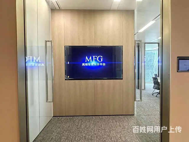 海珠地标 星河湾中心 两面望江采光 豪华装修带家具 - 图片 12