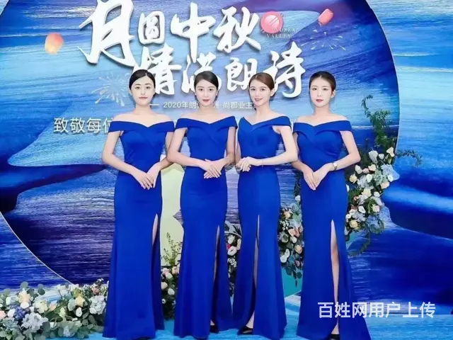清远礼仪团队丶提供会议礼仪丶签到礼仪 - 图片 1