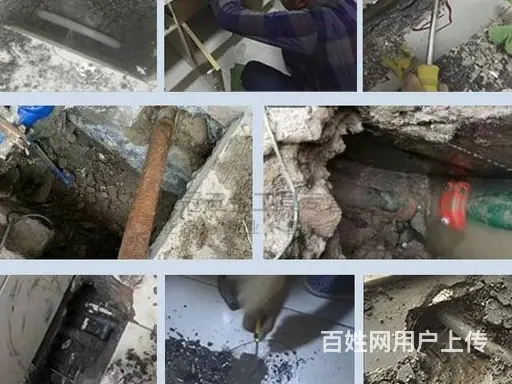 常熟沙家浜24小时地下水管查漏水服务 - 图片 3