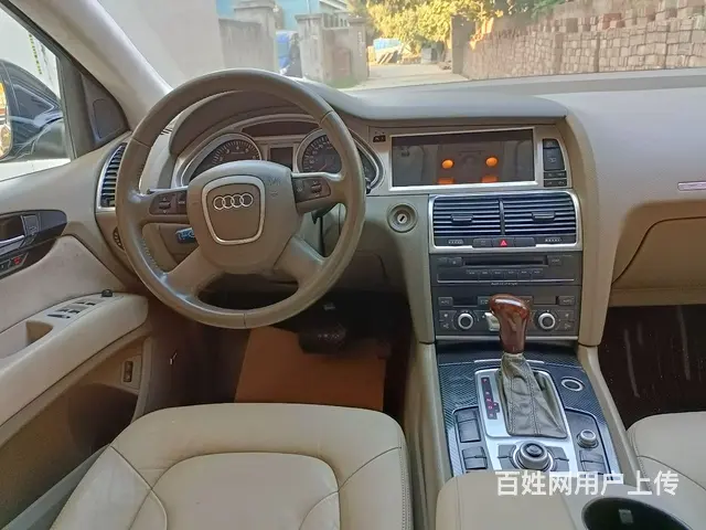 【搞定了！】奥迪Q7 2007款 3.6FSI 手自一体 Q - 图片 8
