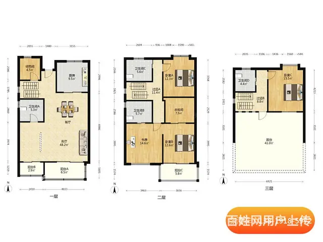小河公园旁，上叠边套，带地暖新风，5房4卫带空中大花园 - 图片 12