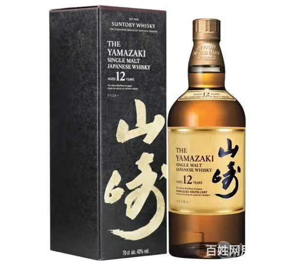 许昌回收拉菲红酒及价格多少钱 - 图片 6