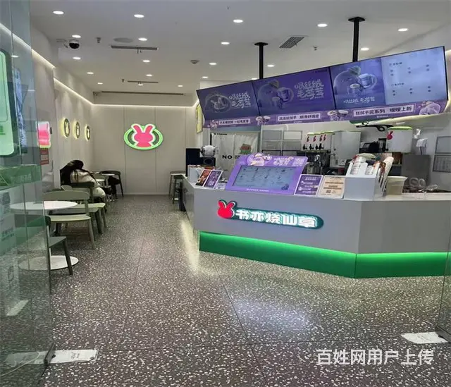 （同城搜铺网）万达金街132平冷饮店转让（可空转） - 图片 5