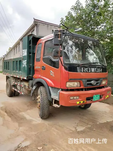 低价出售一批单桥自卸车 - 图片 8