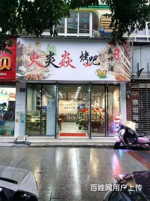 （同城搜铺网）南外南庭春天里旁100平餐饮店低价急转 - 图片 1