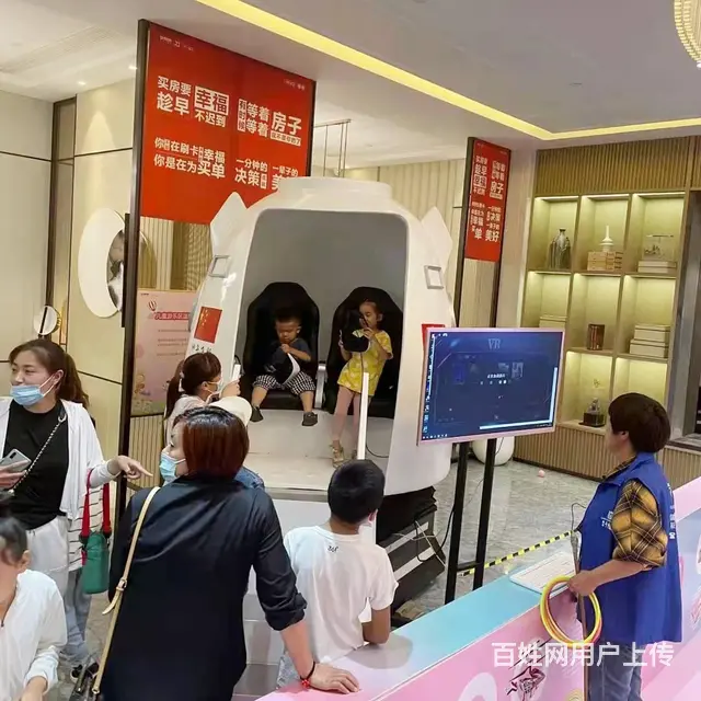 人气旺的互动装置 VR神舟飞船 开业开盘暖场 - 图片 3