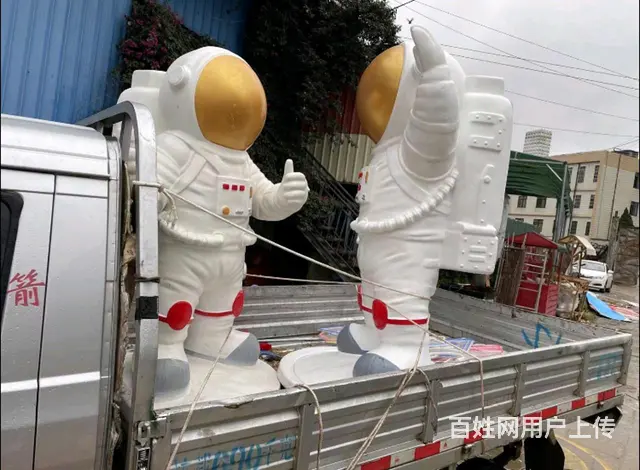 绍兴暖场太空人模型出租 宇航员模型供应商 - 图片 5