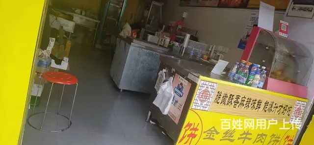 【搞定了！】热闹街道人流量大 生意好做 客源多 - 图片 2