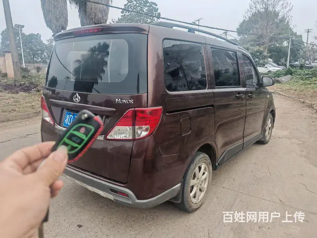 16年长安欧诺 - 图片 4