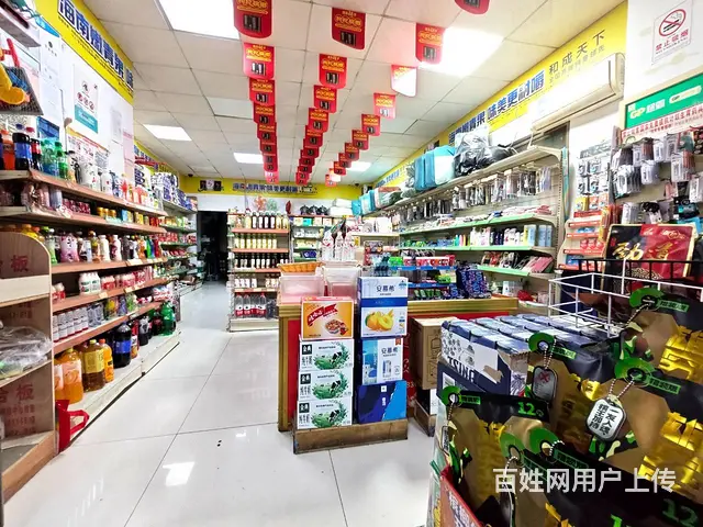 （老板本人）南湖医院旁十字路口日营5000连锁超市转让 - 图片 7
