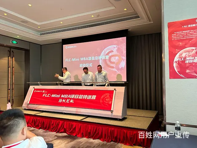 庆典演出启动道具租赁服务启动球 画轴 冰屏 鎏金沙 - 图片 6