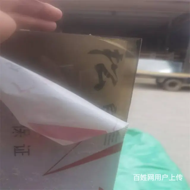 枣庄滕州耐力板厂家滕州pc颗粒耐力板滕州耐力板厂家 - 图片 7