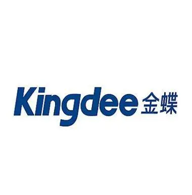 武汉周边金蝶服务公司  适合小企业用的财务软件 - 图片