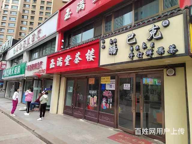 7992（七P)个人城北区柴达木路金座雅园三期铺面出租转让 - 图片 1