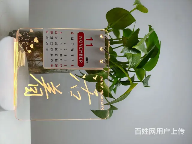 考研复试辅导调剂辅助 - 图片