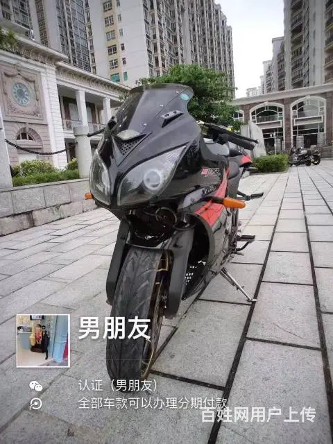 北极光2017年接近全新，带合格证，最低0首付分期 - 图片 10