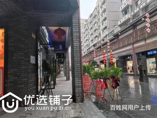 （优选铺子）老城草坝街25平奶茶转让（可空转） - 图片 3