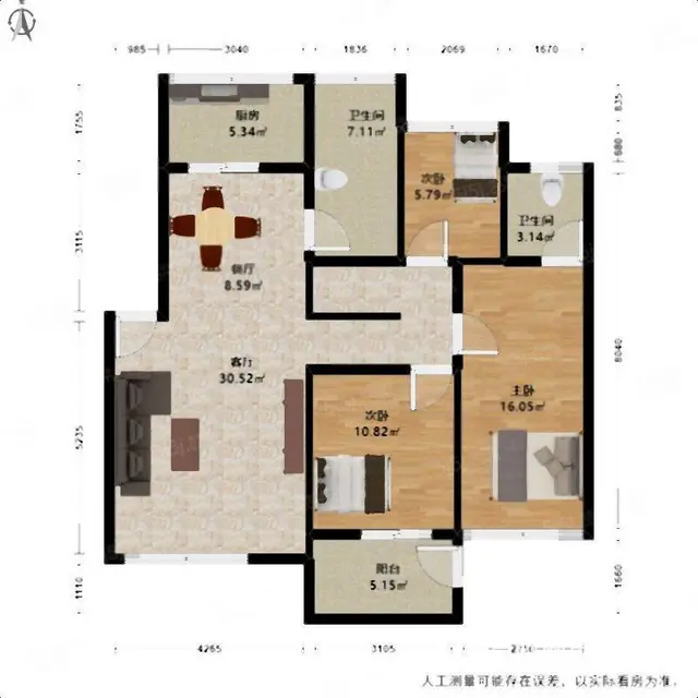 彩虹城房主狂甩高品质好房340.00万元多层[1-7层]临江 - 图片 10