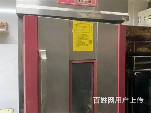 学校对面蛋糕店烘焙出兑，可空兑 - 图片 6