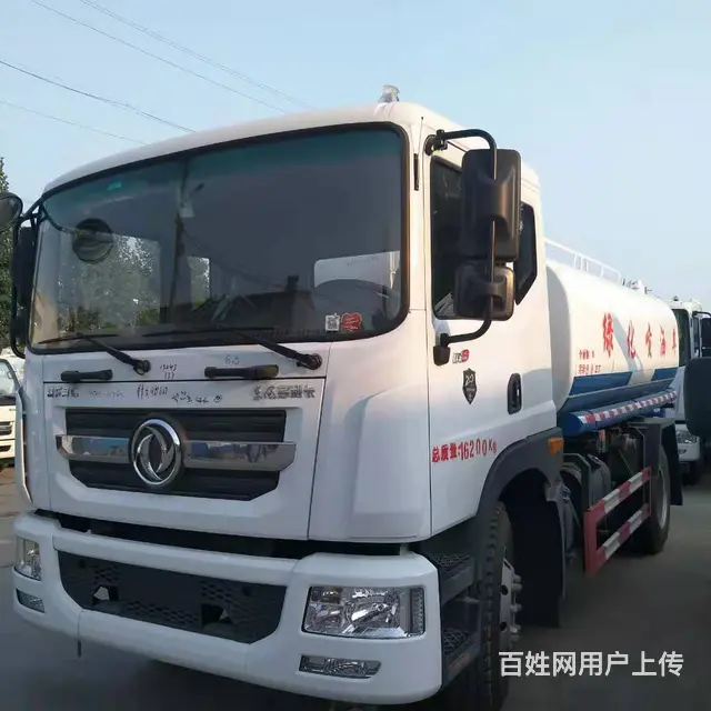 厂区工地用二手12吨15吨20吨洒水车厂家低价出售 - 图片 1
