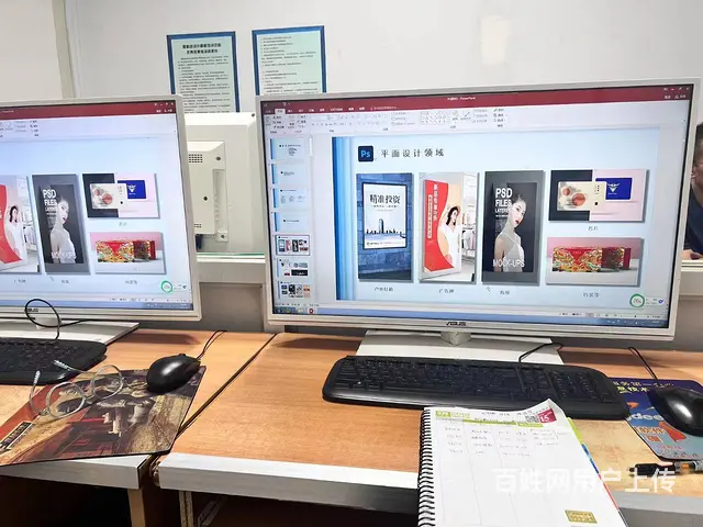 乌鲁木齐CAD施工图,3D效果图线下开课，小班授课 - 图片 1